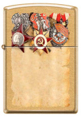 Зажигалка Советские ордена ZIPPO 207G RUSSIAN MEDALS